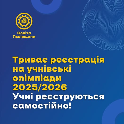 u6 550690332 1147292930917519 2760217918956339163 n