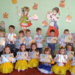 viber 2022 11 09 20 25 44 282 7ce8972e