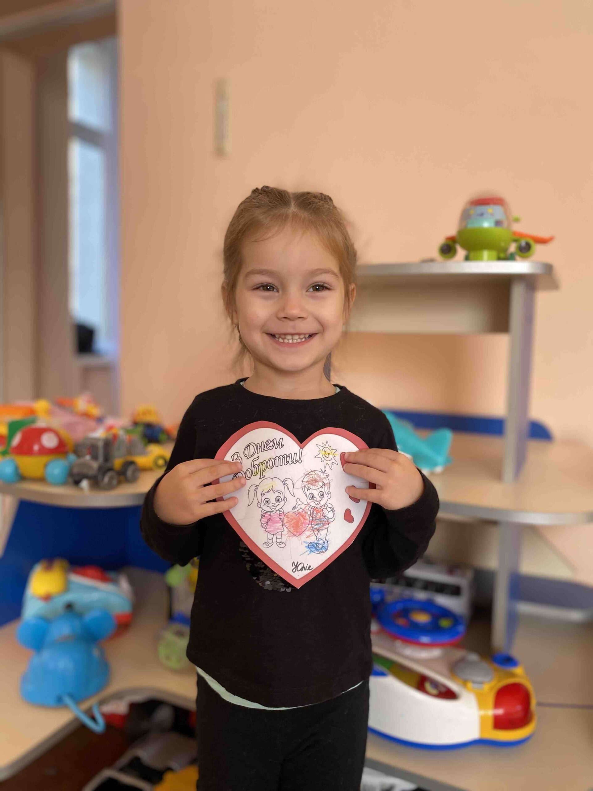 u24 1000010031 scaled